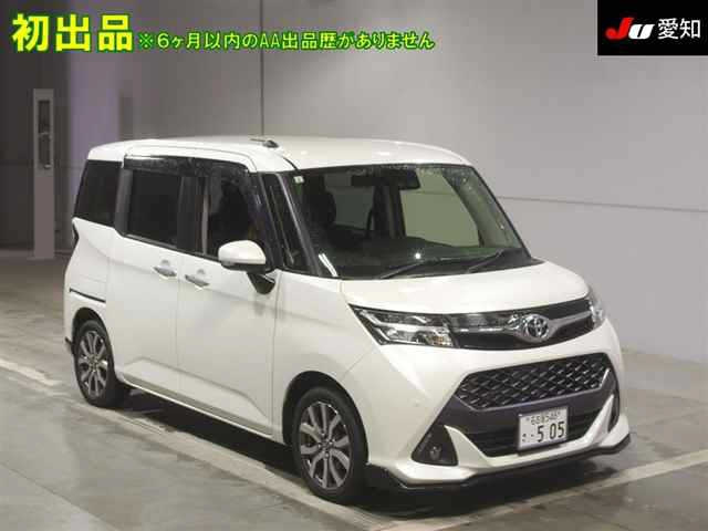 TOYOTA TANK