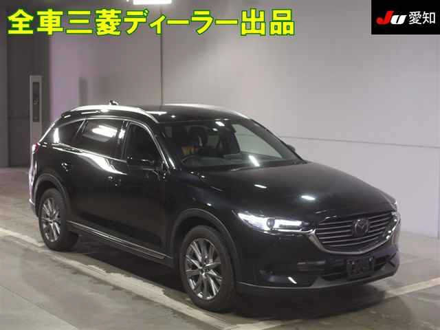 MAZDA CX-8 2020