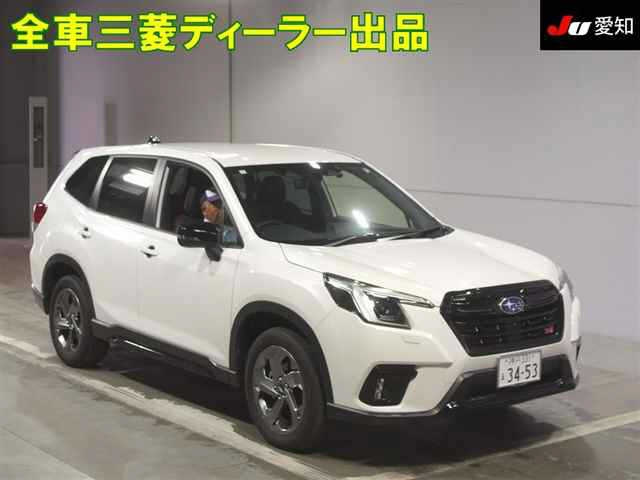 SUBARU FORESTER 2023
