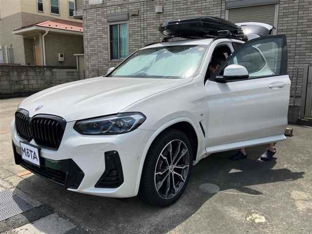 BMW X3 2023