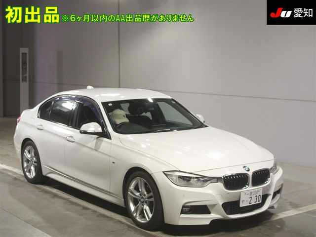 BMW 3 SERIES 2017