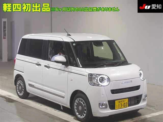 DAIHATSU MOVE CANBUS 2024