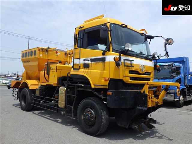 NISSAN QUON