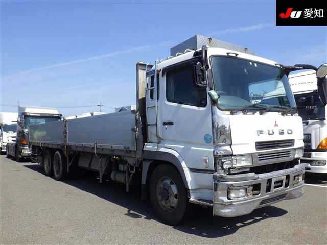 MITSUBISHI SUPER GREAT