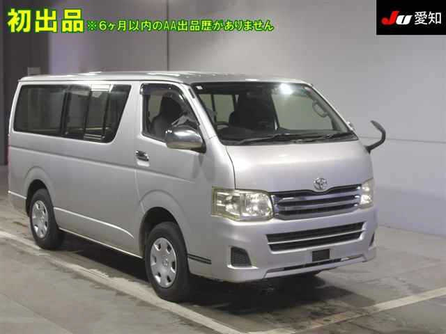 TOYOTA REGIUS ACE VAN 2018