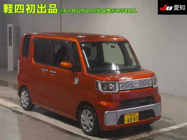 DAIHATSU WAKE 2015