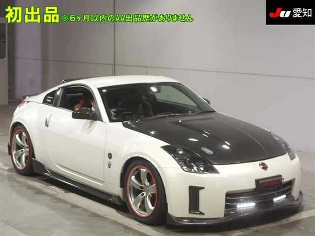 NISSAN FAIRLADYZ