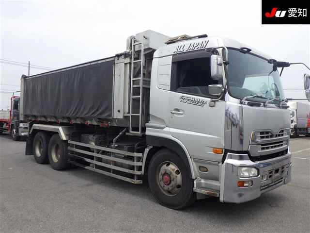 NISSAN QUON