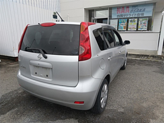 catalog-car-5