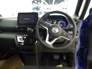 car slider