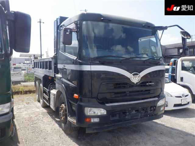 NISSAN QUON