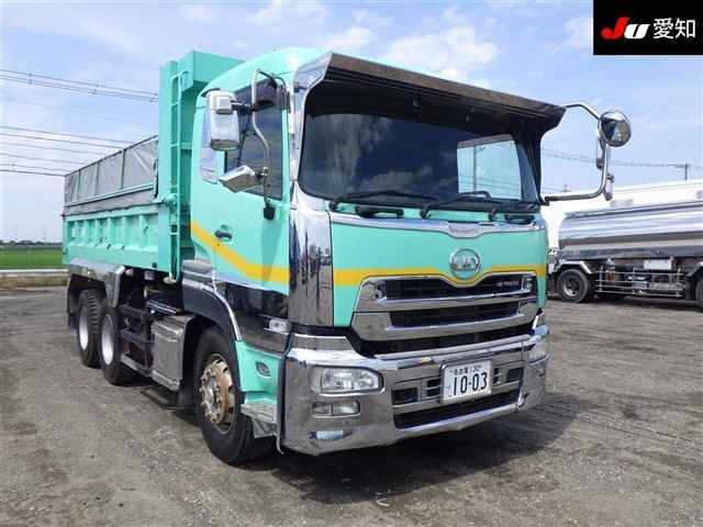 NISSAN QUON