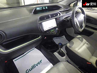 car slider