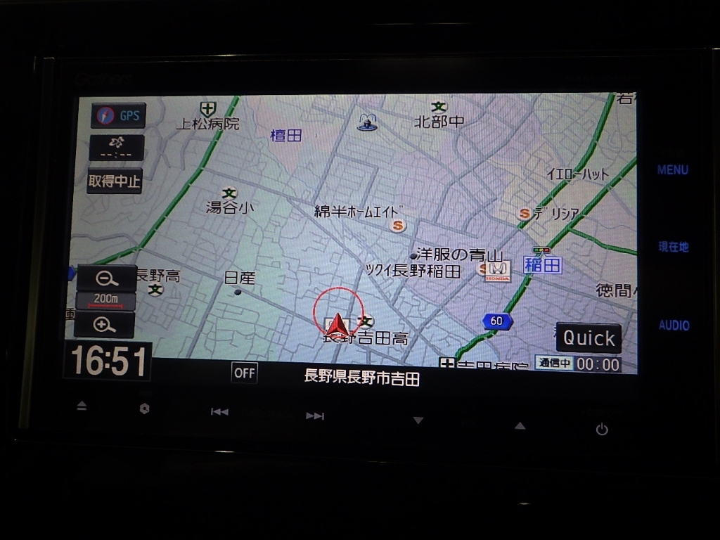 HONDA STEP WAGON 2015