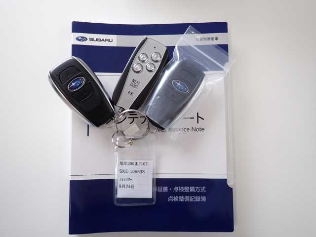 SUBARU FORESTER 2023