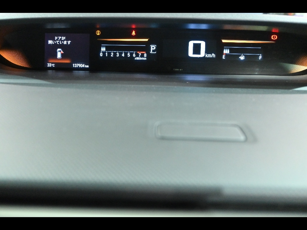HONDA STEP WAGON 2017