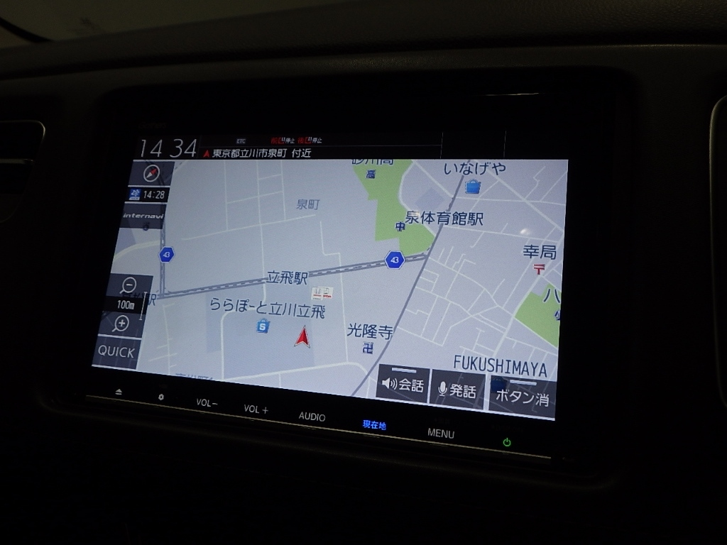 HONDA VEZEL 2020
