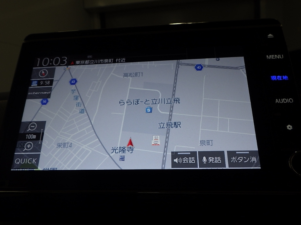 HONDA N BOX 2020