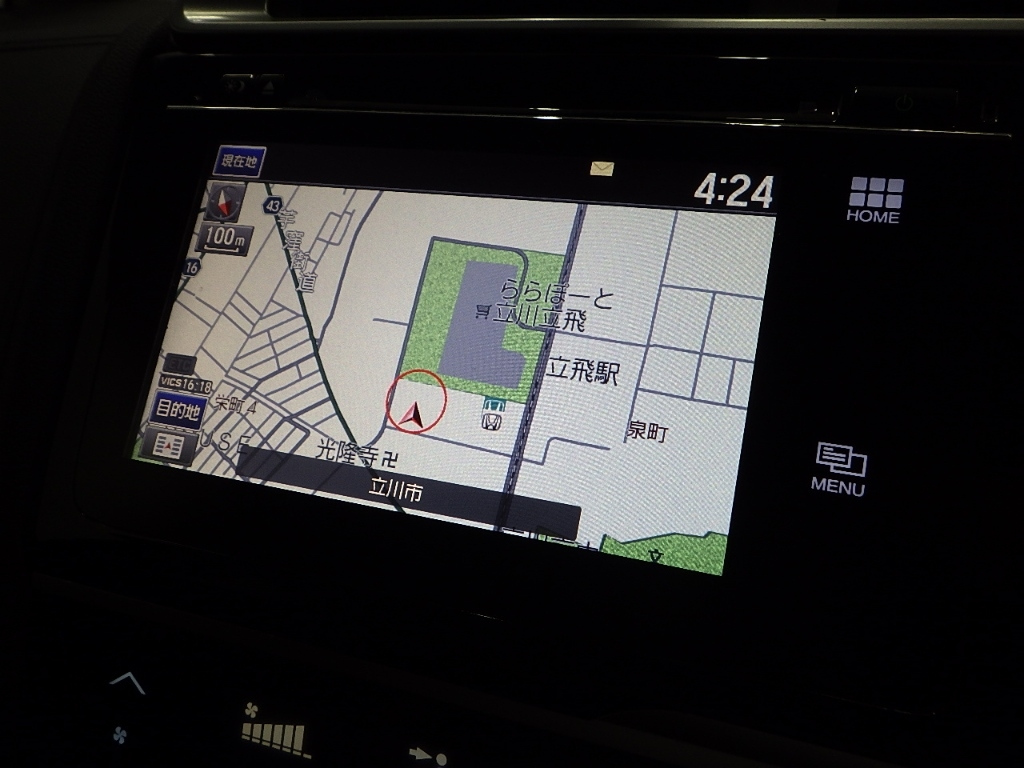 HONDA FIT 2013
