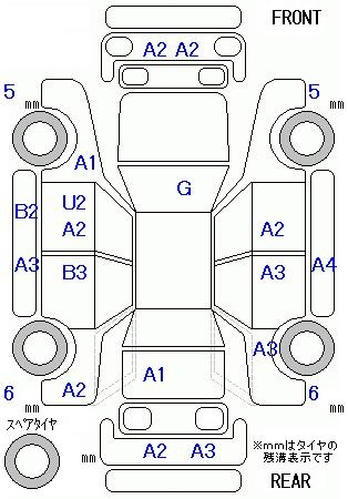 HONDA FREED SPIKE 2010