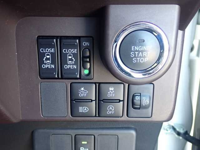 TOYOTA TANK 2020