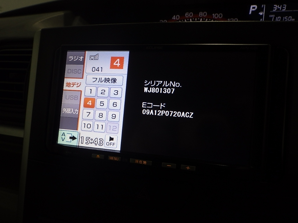 DAIHATSU TANTO 2014
