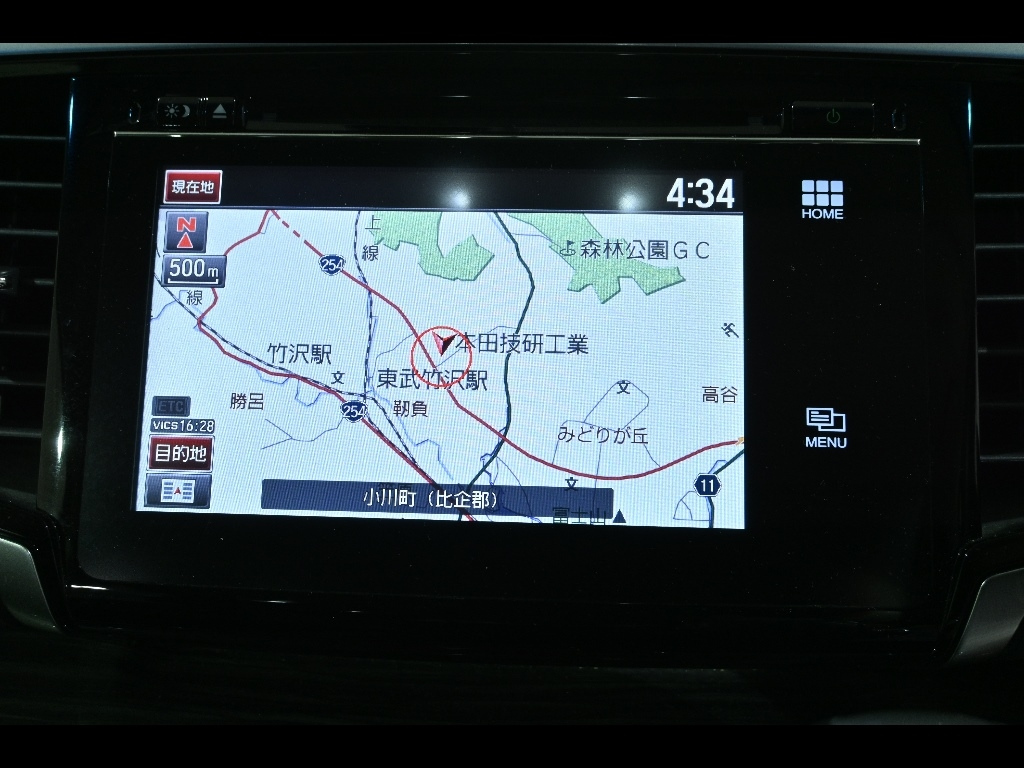 HONDA ODYSSEY 2014