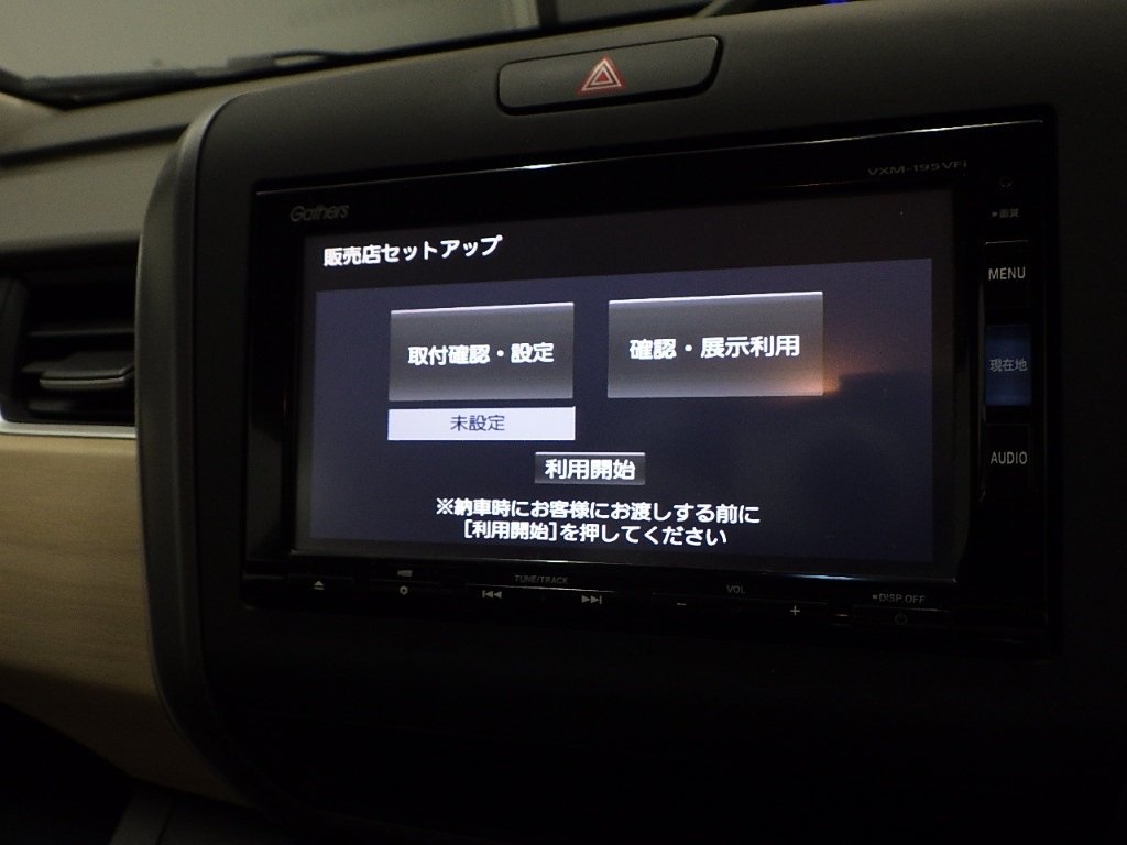 HONDA FREED 2019