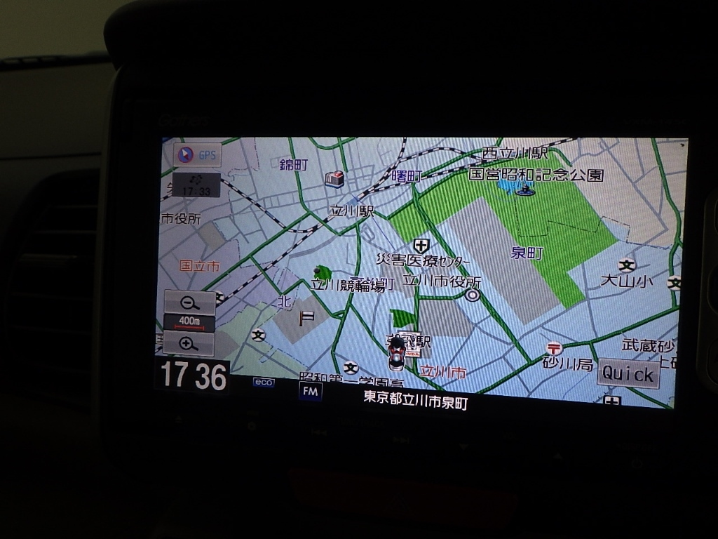 HONDA N BOX PLUS 2014