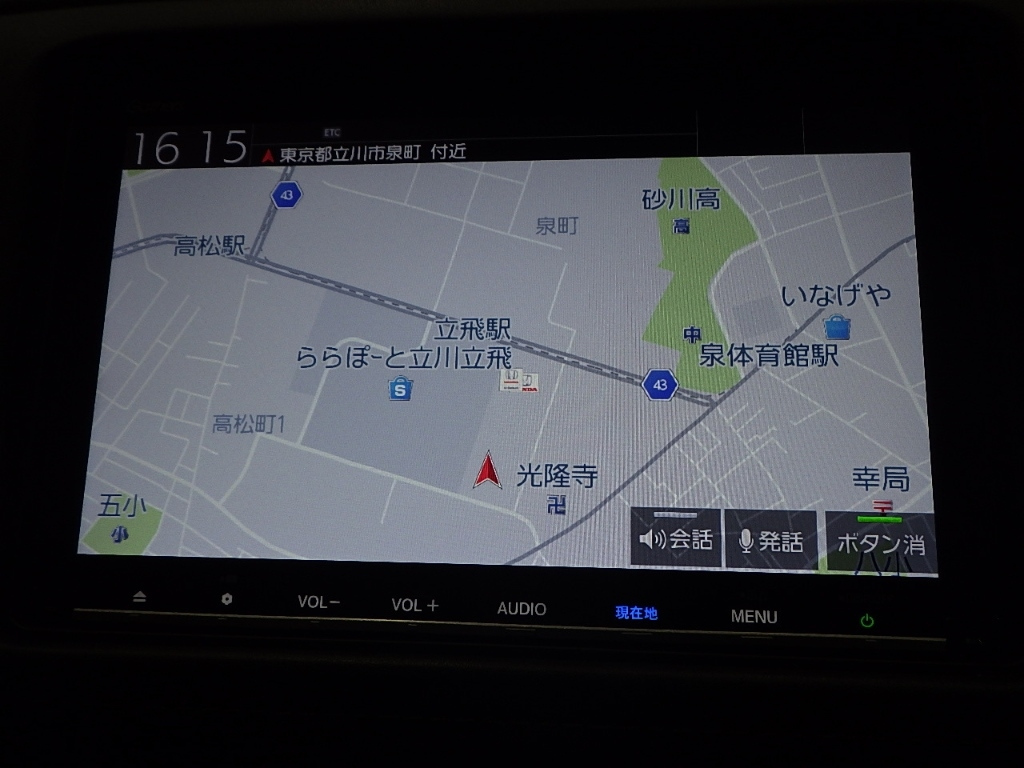 HONDA VEZEL 2019