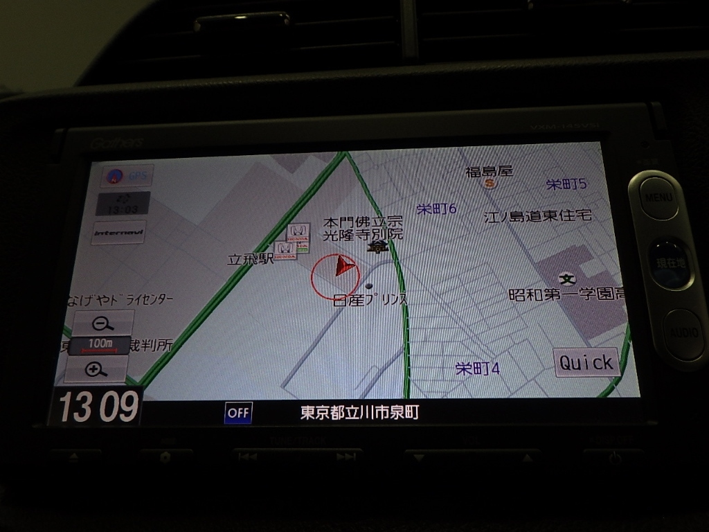 HONDA FIT SHUTTLE 2013