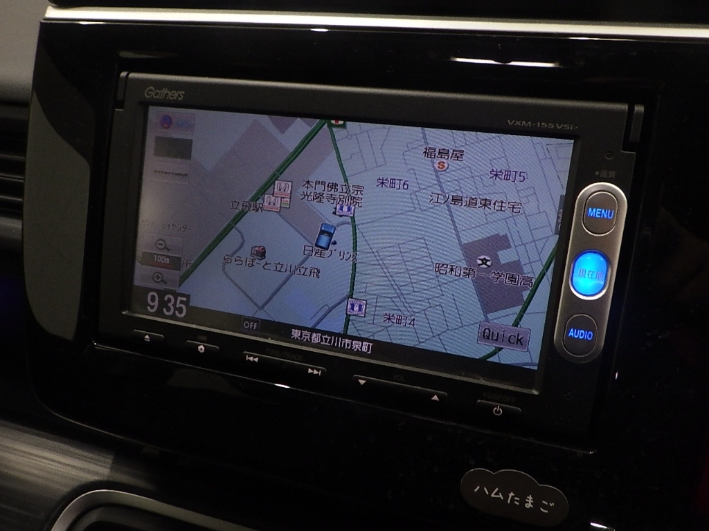 HONDA STEP WAGON 2015