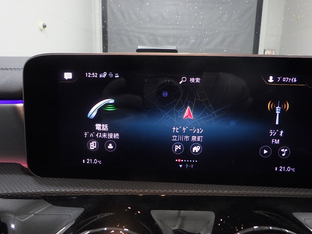 MERCEDES BENZ CLA CLASS 2020