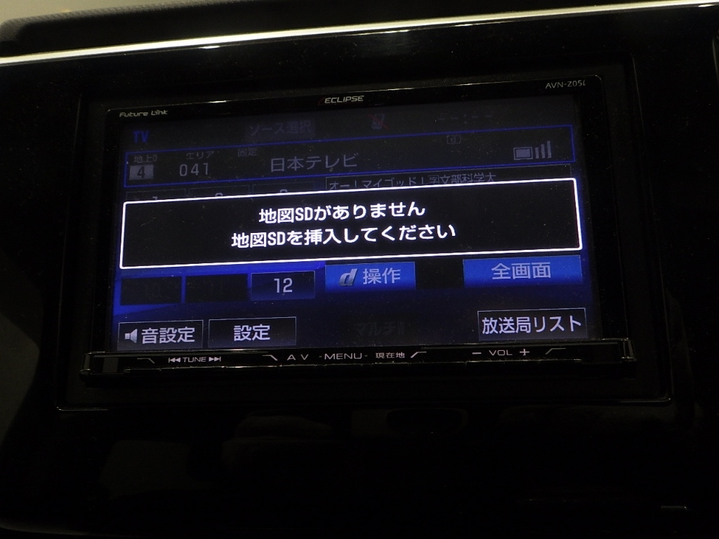 HONDA STEP WAGON 2015