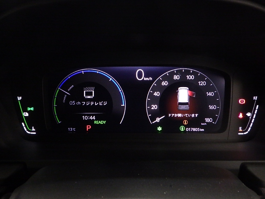 HONDA STEP WAGON 2022