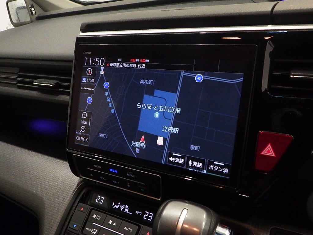 HONDA STEP WAGON 2021