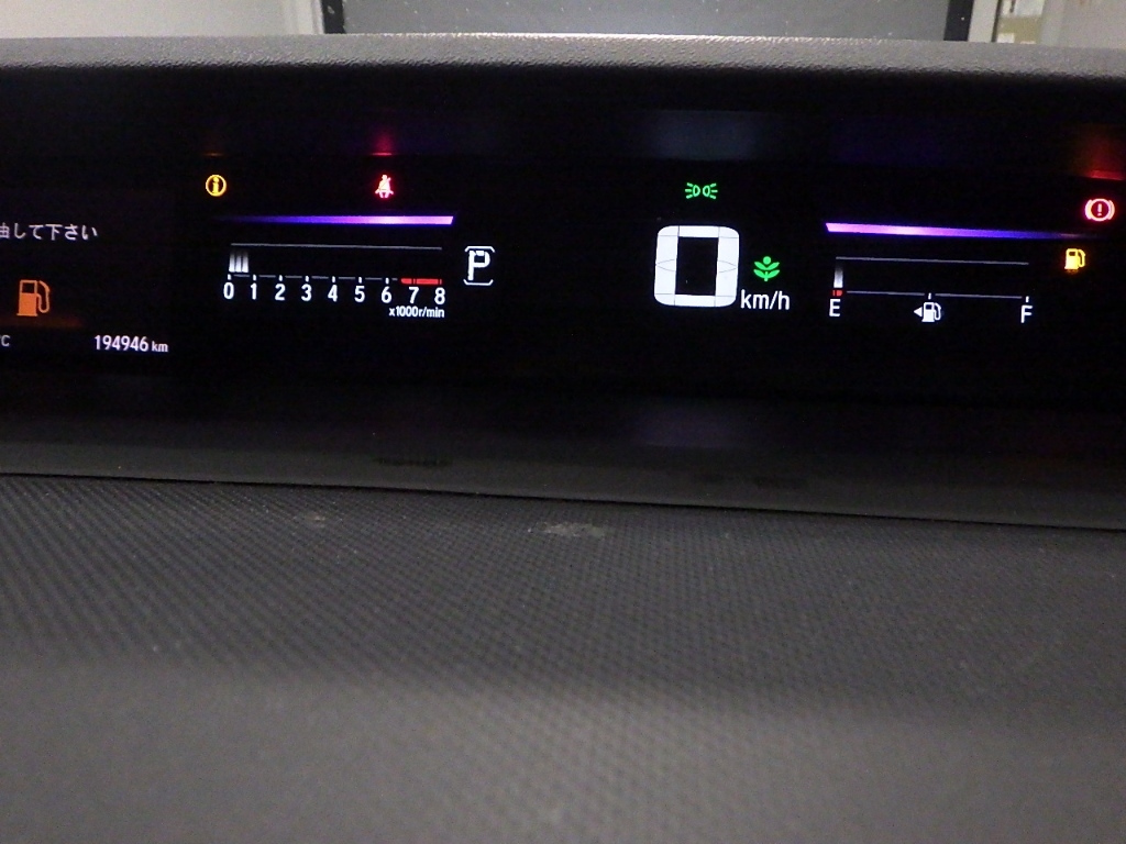 HONDA STEP WAGON 2016