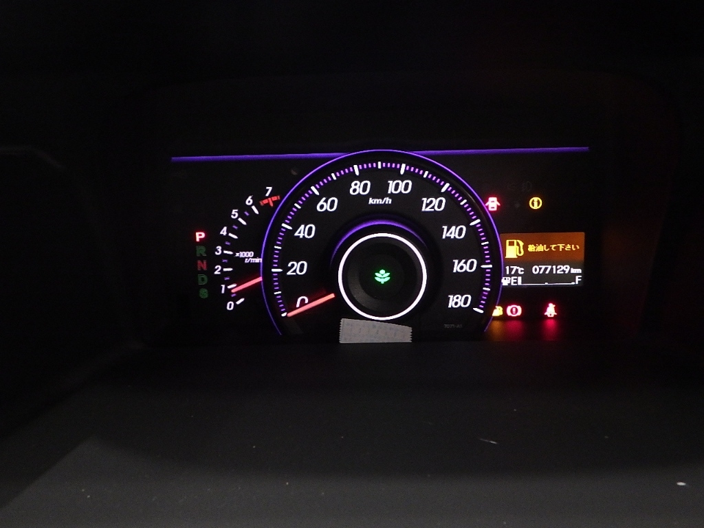 HONDA STEP WAGON 2011