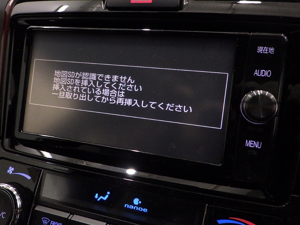 TOYOTA COROLLA FIELDER 2018