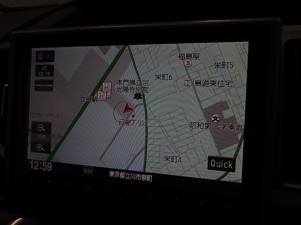 HONDA STEP WAGON 2014