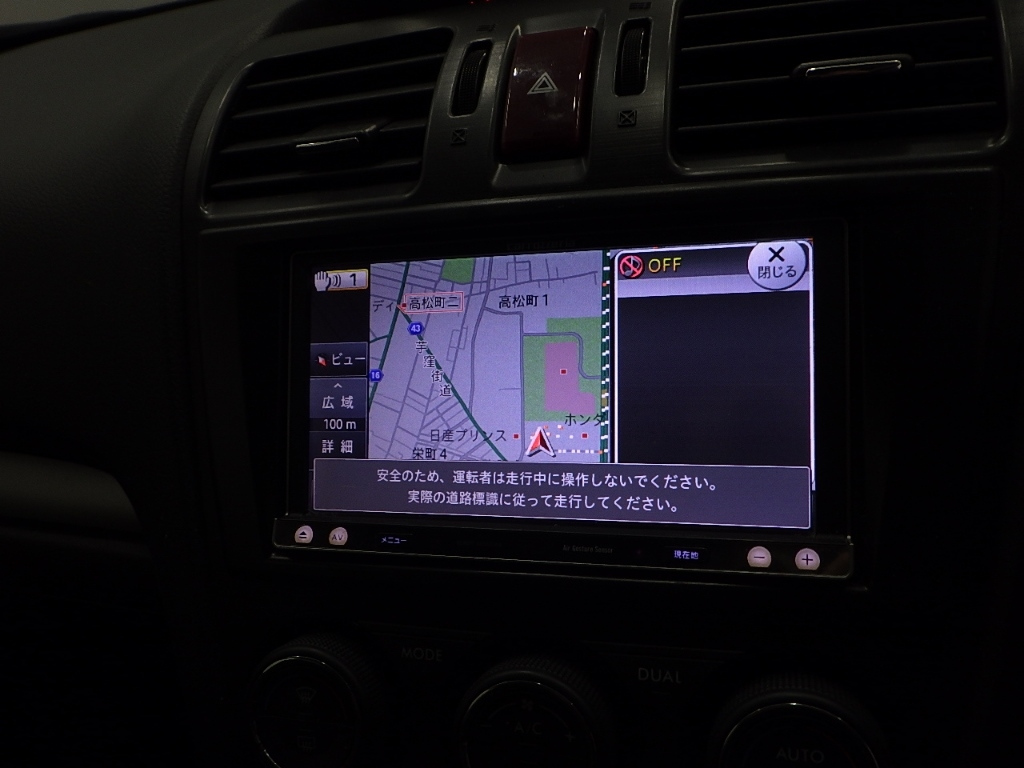 SUBARU IMPREZA G4 2013