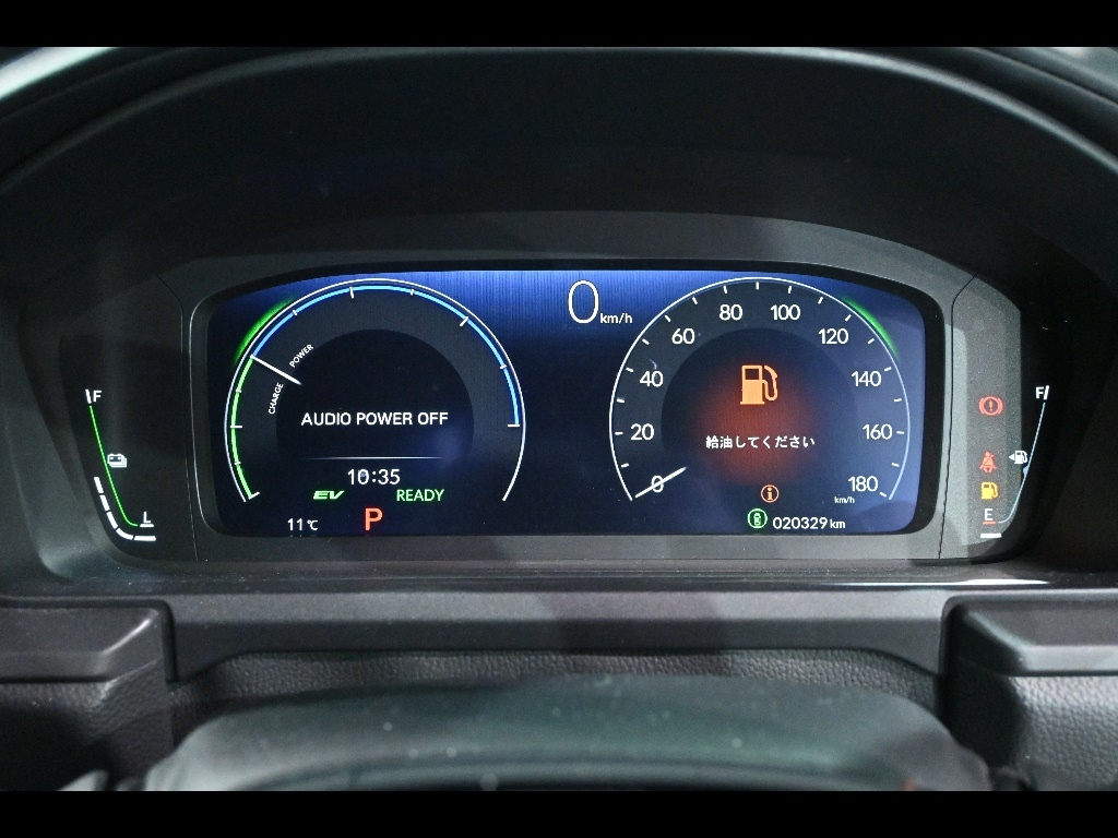 HONDA STEP WAGON 2023