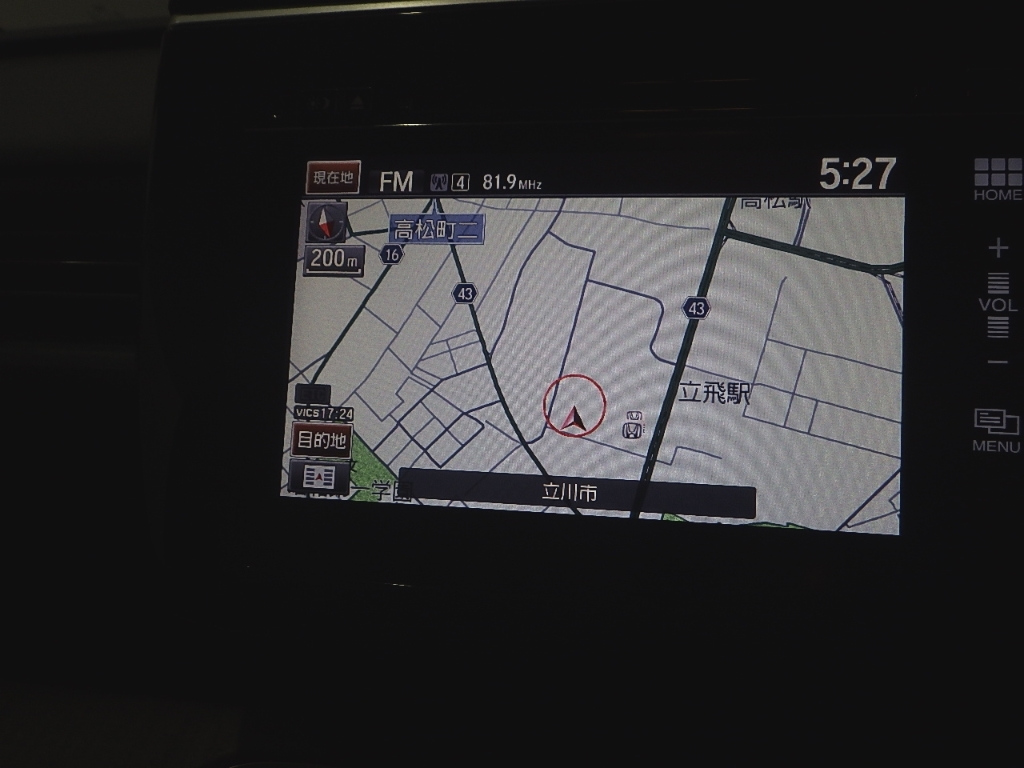 HONDA STEP WAGON 2015