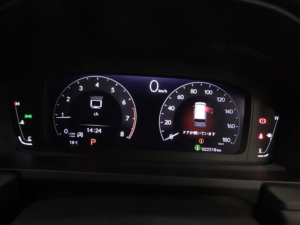 HONDA STEP WAGON 2022