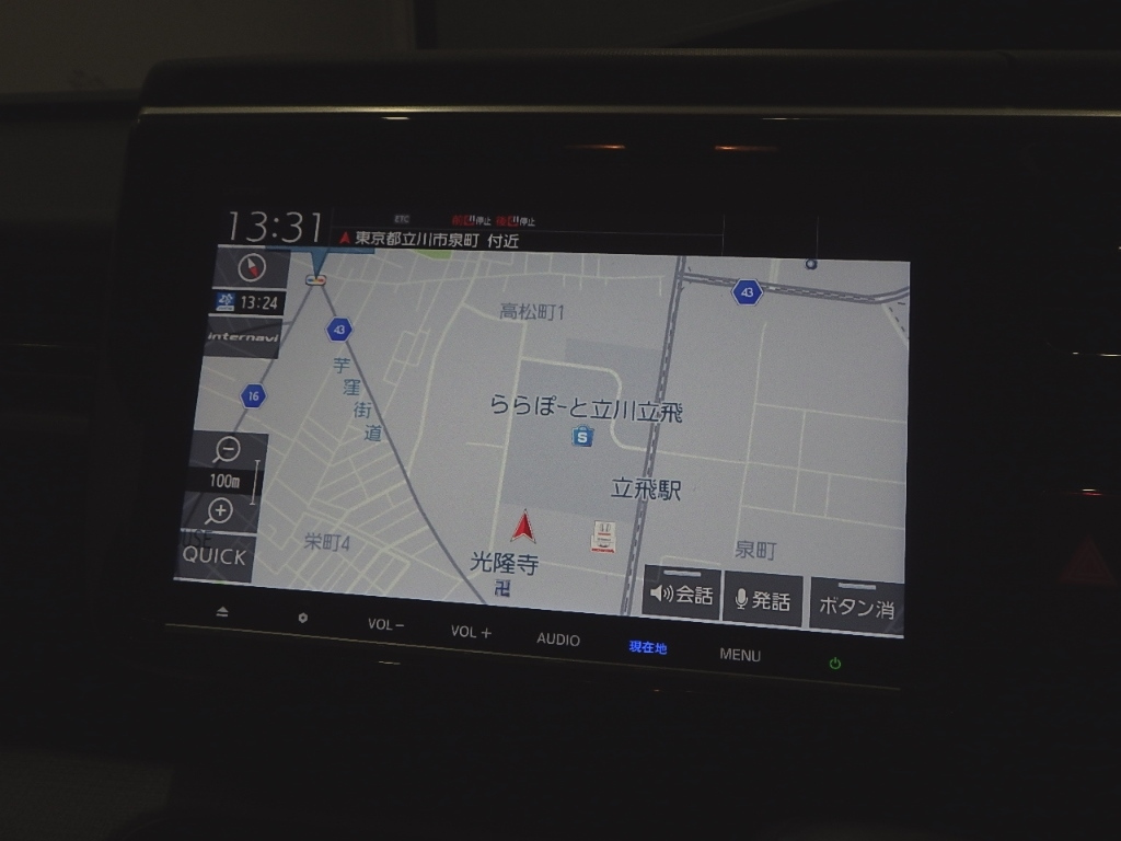 HONDA STEP WAGON 2021