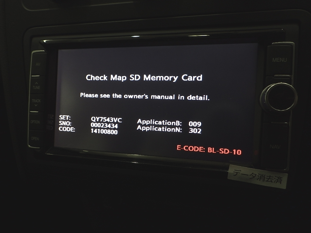 VOLKSWAGEN GOLF TOURAN 2015