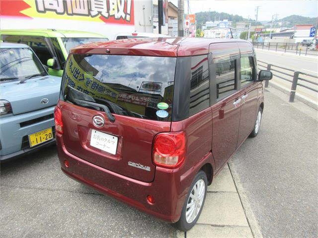 DAIHATSU MOVE CANBUS 2020