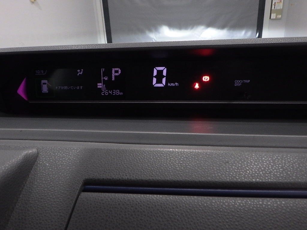 DAIHATSU TANTO 2020