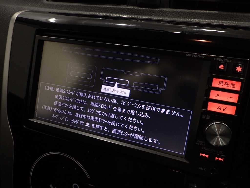 NISSAN DAYZ 2014