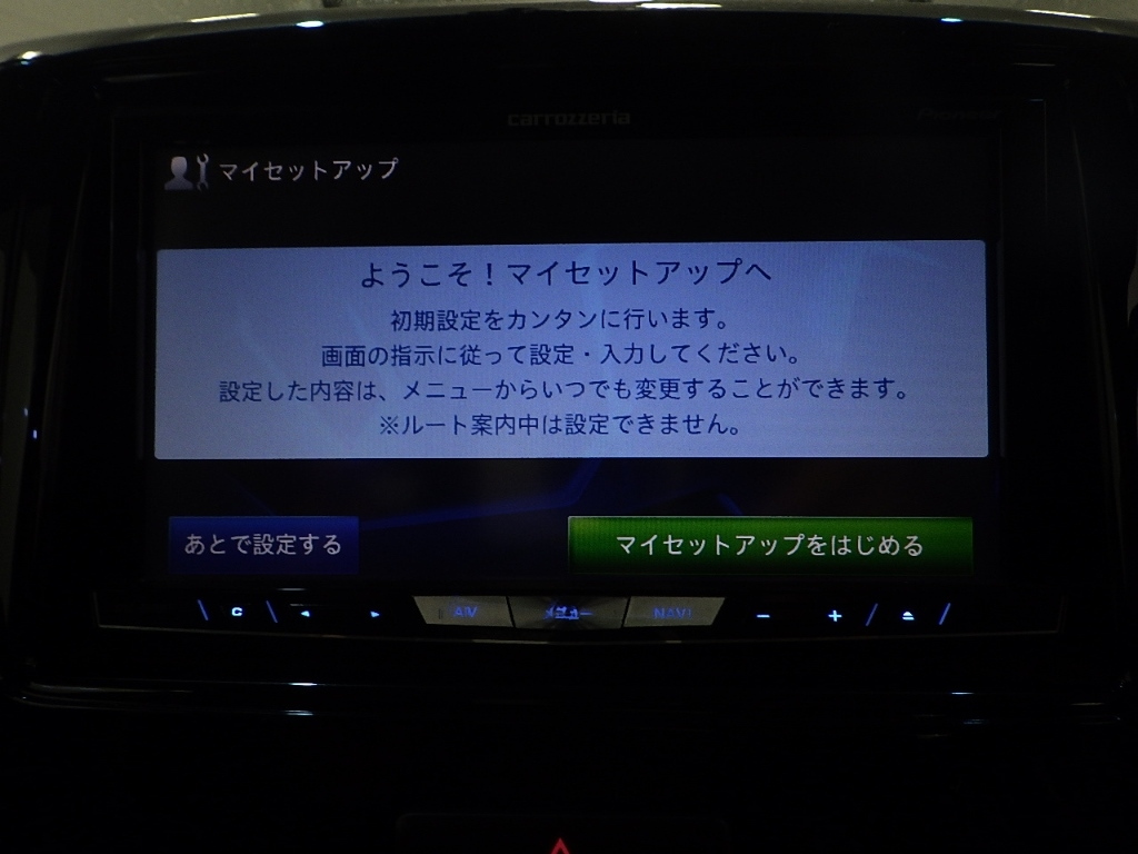 SUZUKI SPACIA 2013
